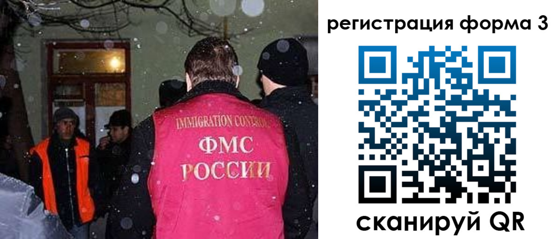 пропишу в квартире в Вышнем Волочке